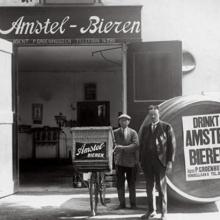 old-amstel-brewery-amsterdam-antoinerenault-art