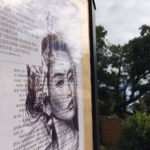 0d3806e0ee49334e028138e39e18f5ed